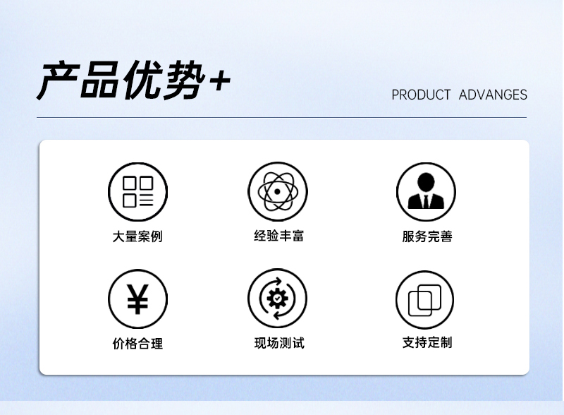 UV膚感準分子燈1(1)_02.jpg