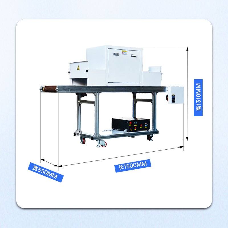 小型UV膚感實(shí)驗(yàn)固化機(jī)(1)_04.jpg